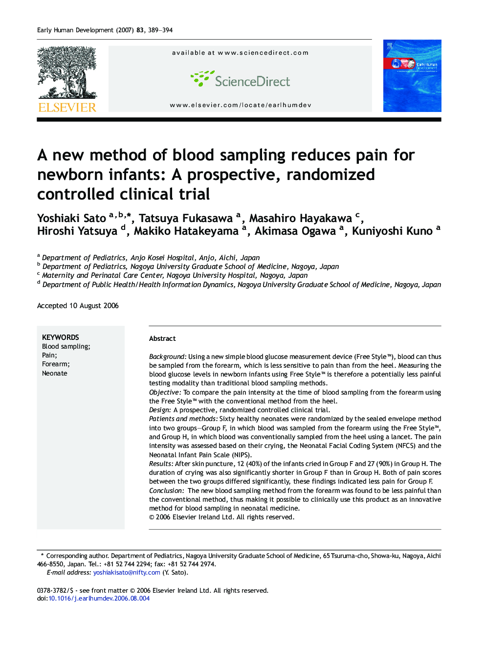 A new method of blood sampling reduces pain for newborn infants: A prospective, randomized controlled clinical trial