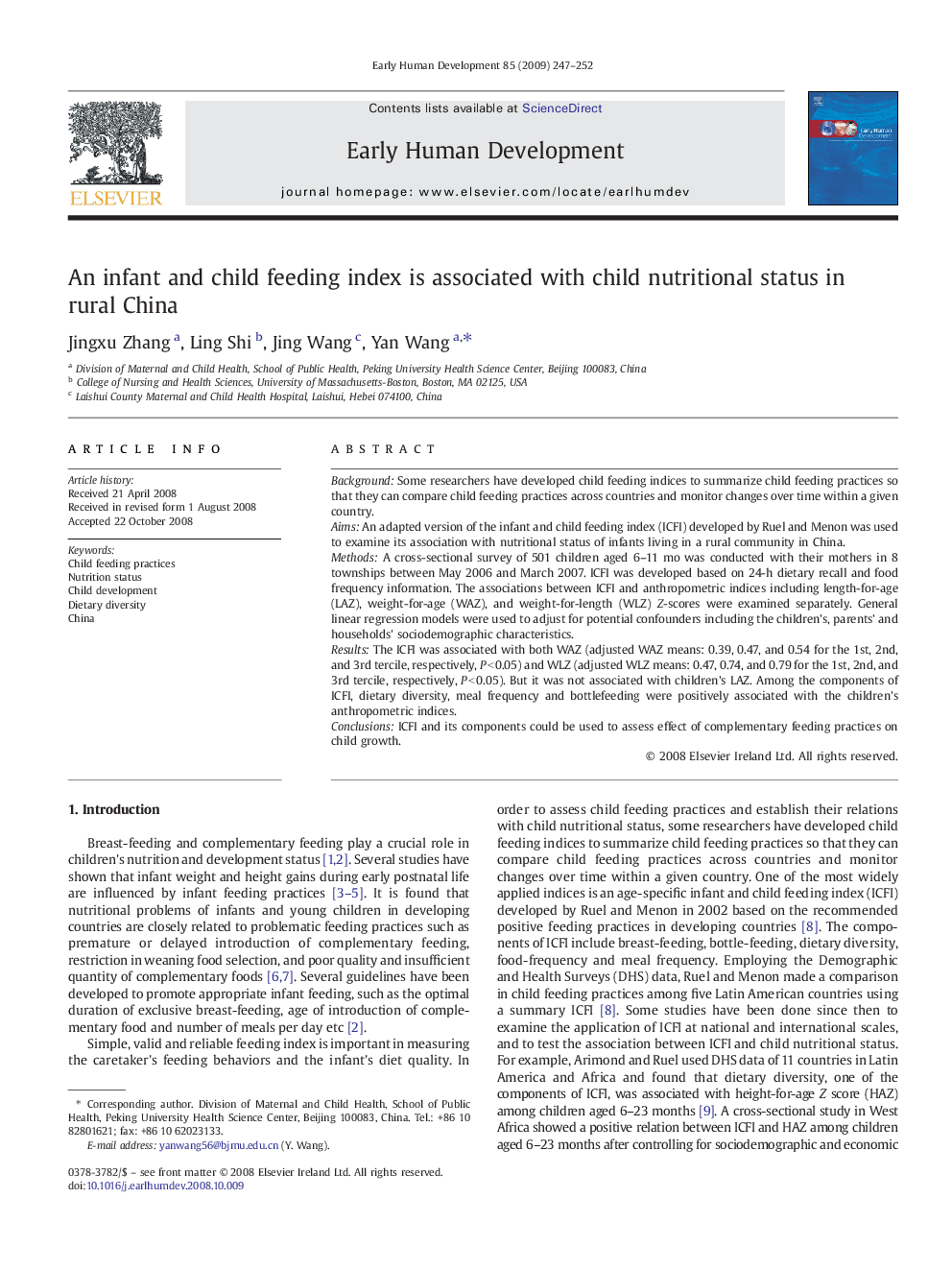 An infant and child feeding index is associated with child nutritional status in rural China