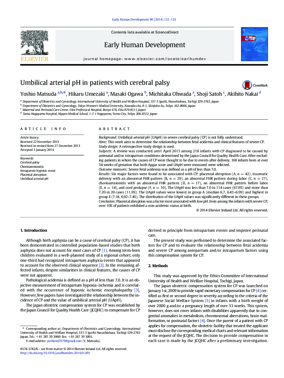 Umbilical arterial pH in patients with cerebral palsy