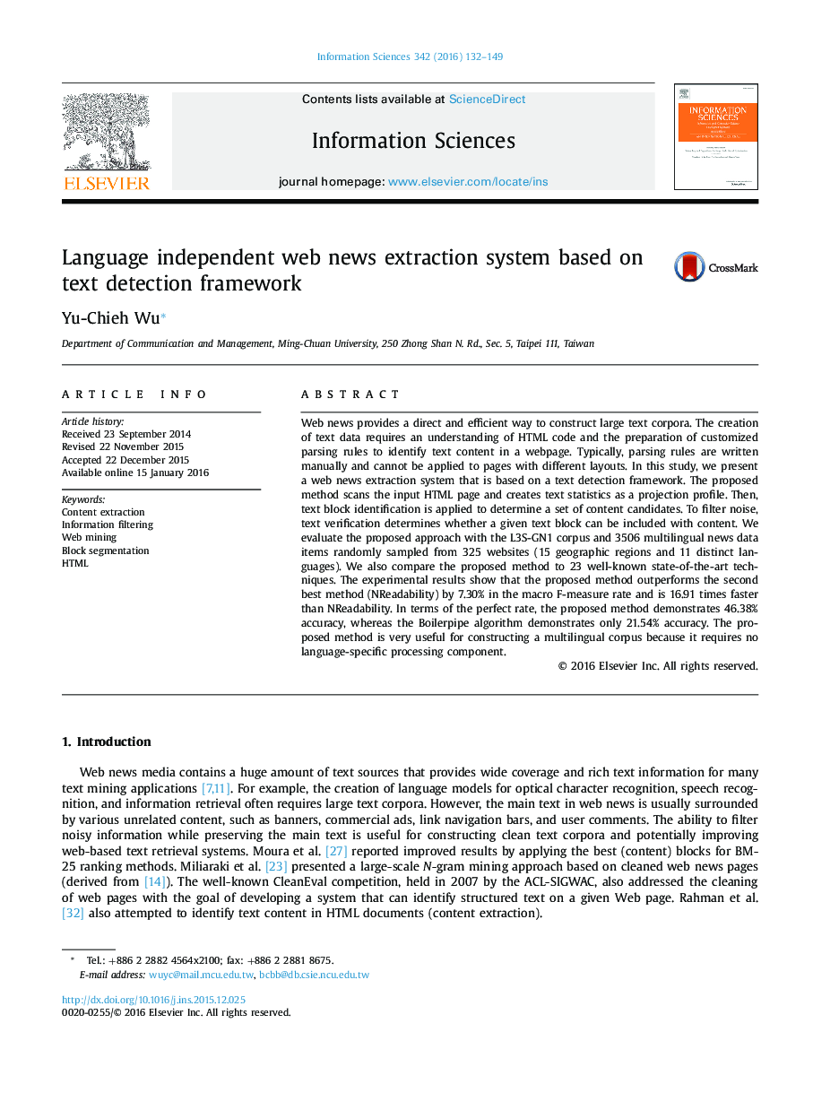 Language independent web news extraction system based on text detection framework