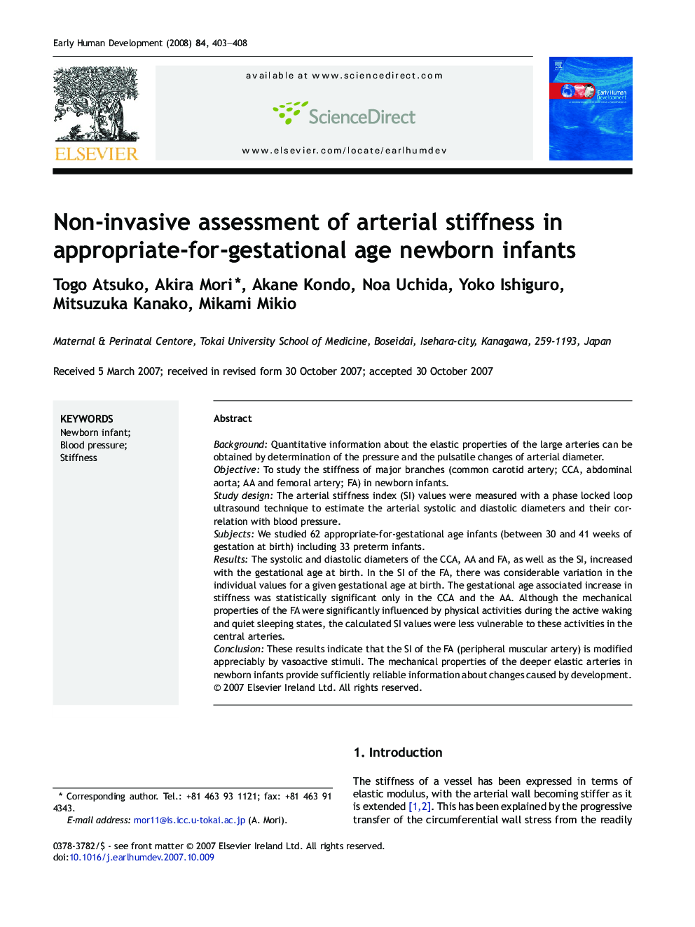 Non-invasive assessment of arterial stiffness in appropriate-for-gestational age newborn infants