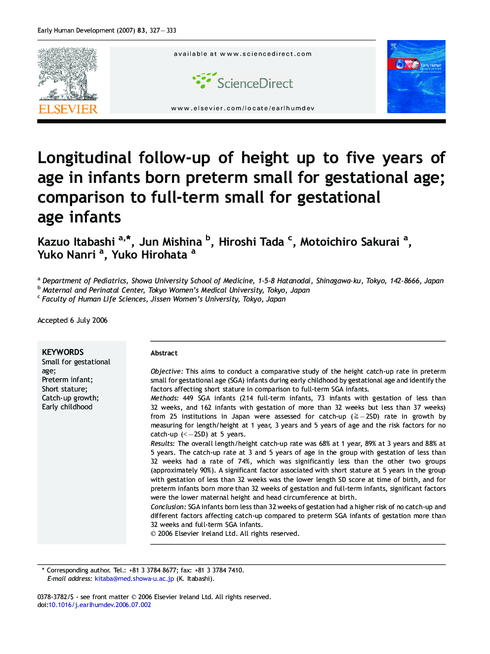 Longitudinal follow-up of height up to five years of age in infants born preterm small for gestational age; comparison to full-term small for gestational age infants