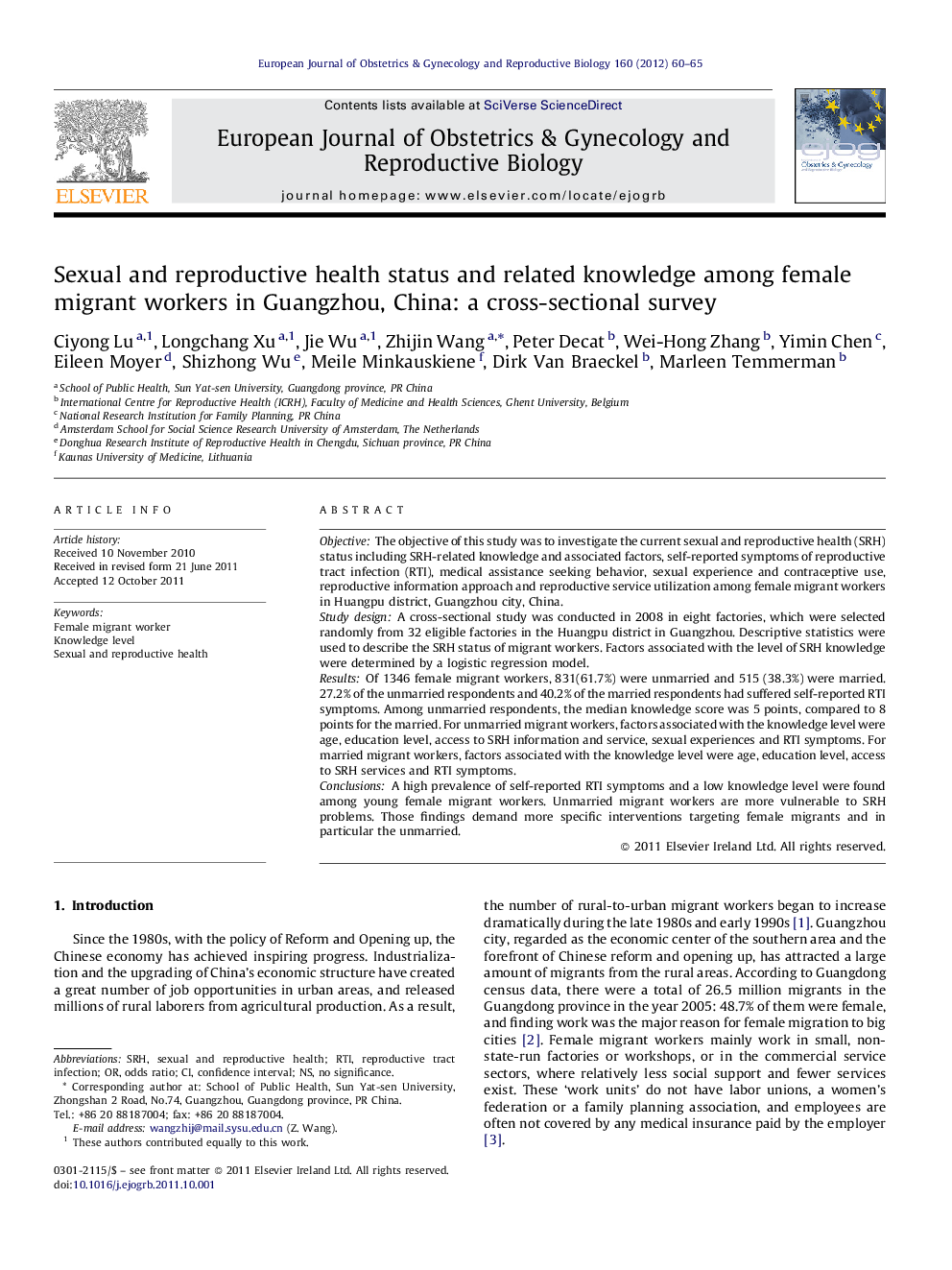 Sexual and reproductive health status and related knowledge among female migrant workers in Guangzhou, China: a cross-sectional survey