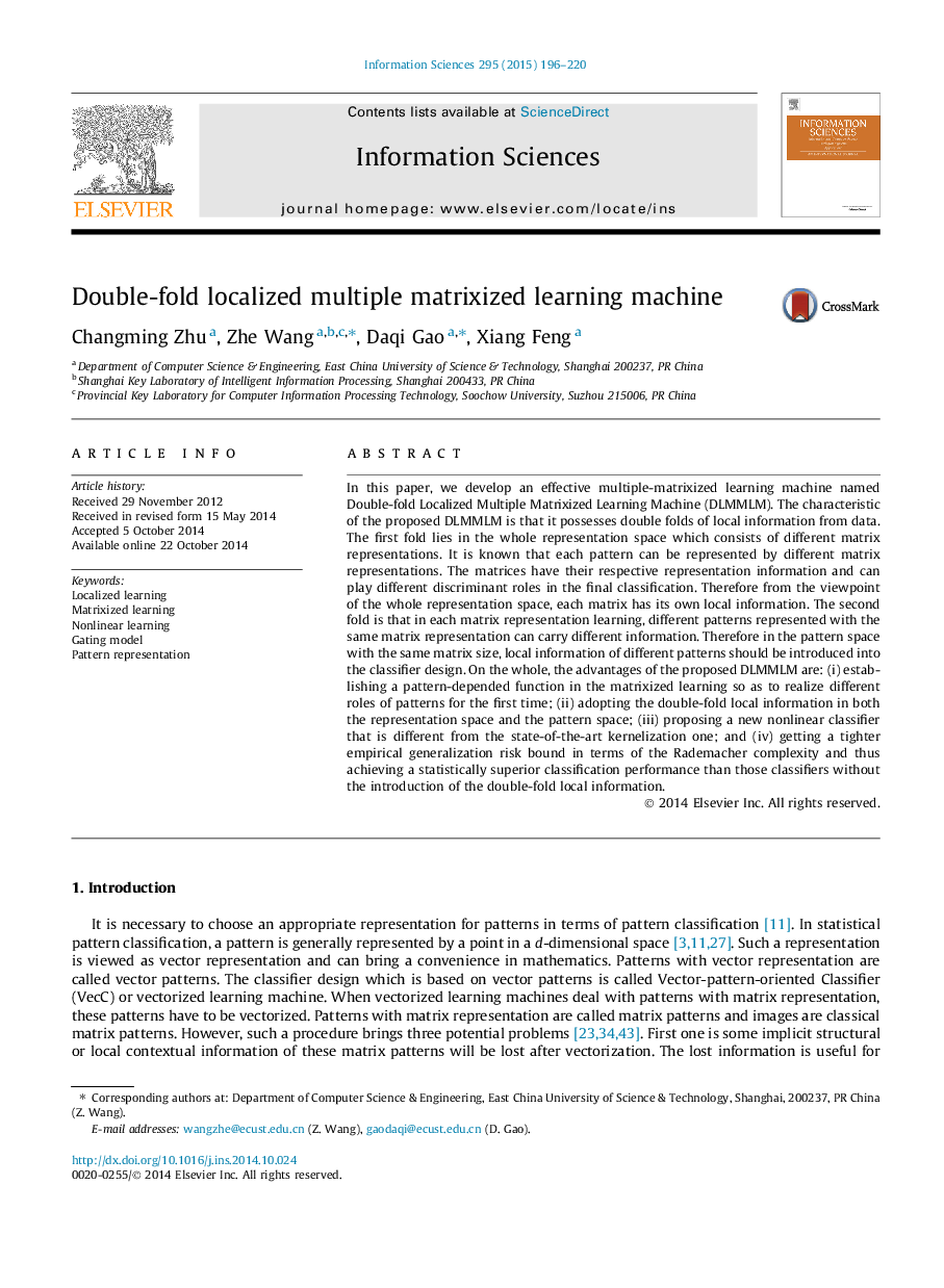 Double-fold localized multiple matrixized learning machine