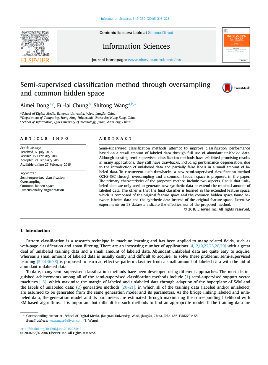 Semi-supervised classification method through oversampling and common hidden space
