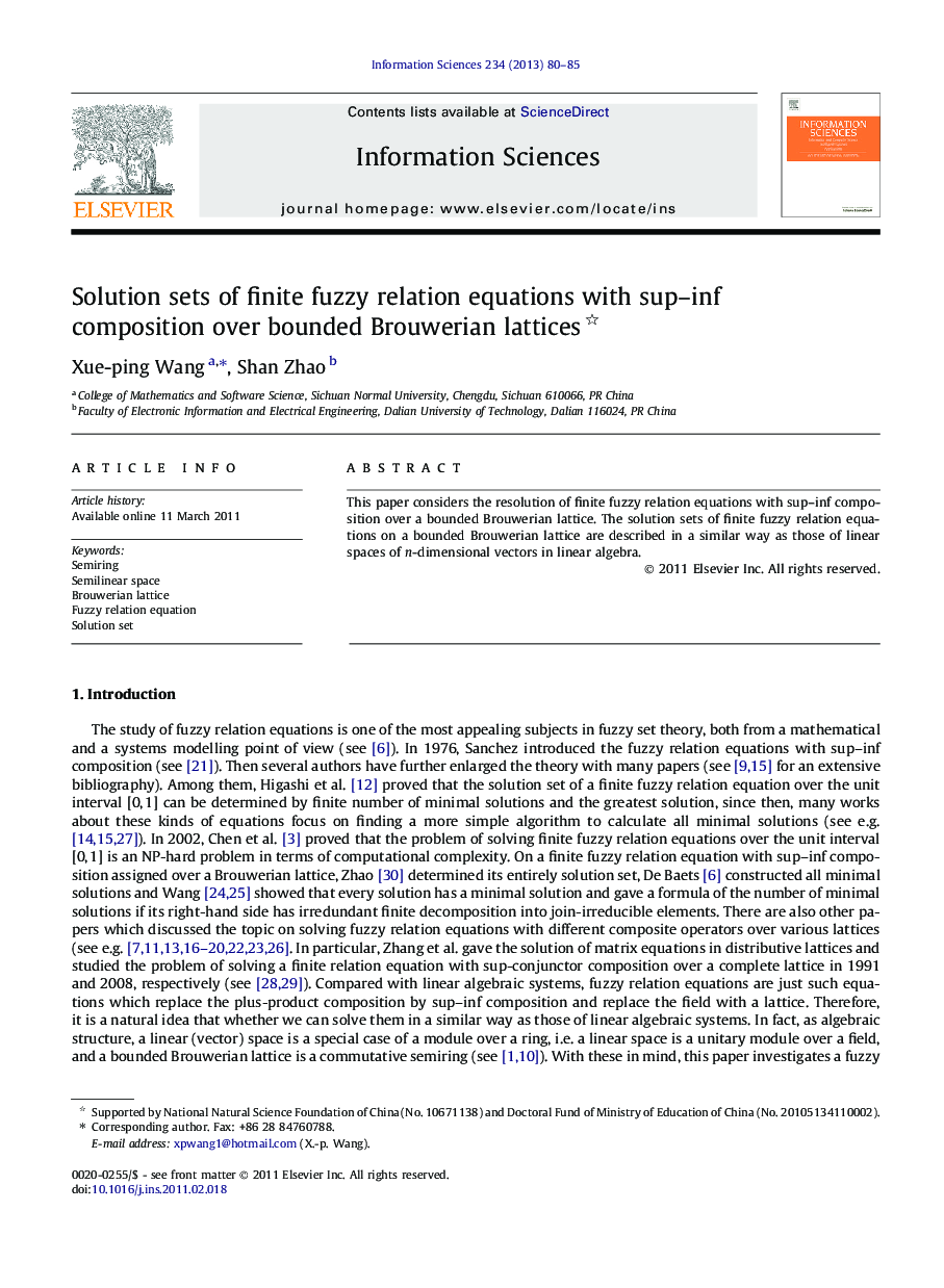 Solution sets of finite fuzzy relation equations with sup–inf composition over bounded Brouwerian lattices 