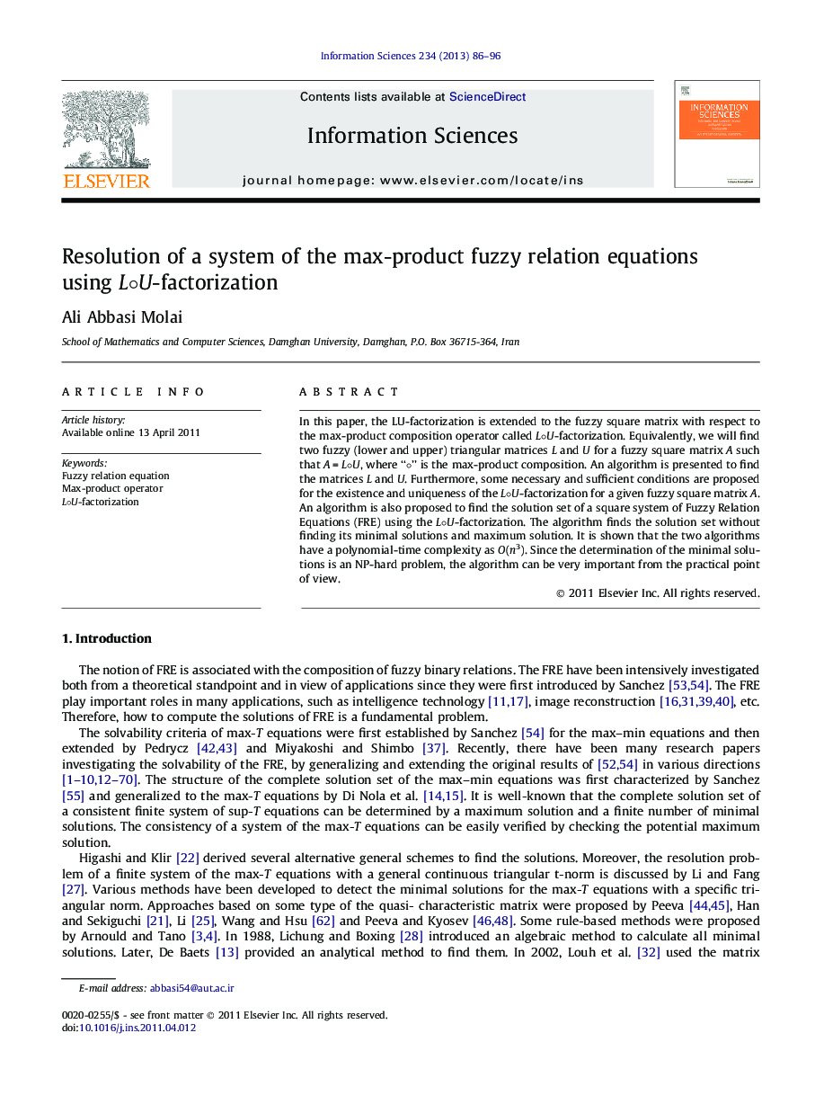 Resolution of a system of the max-product fuzzy relation equations using L∘U-factorization