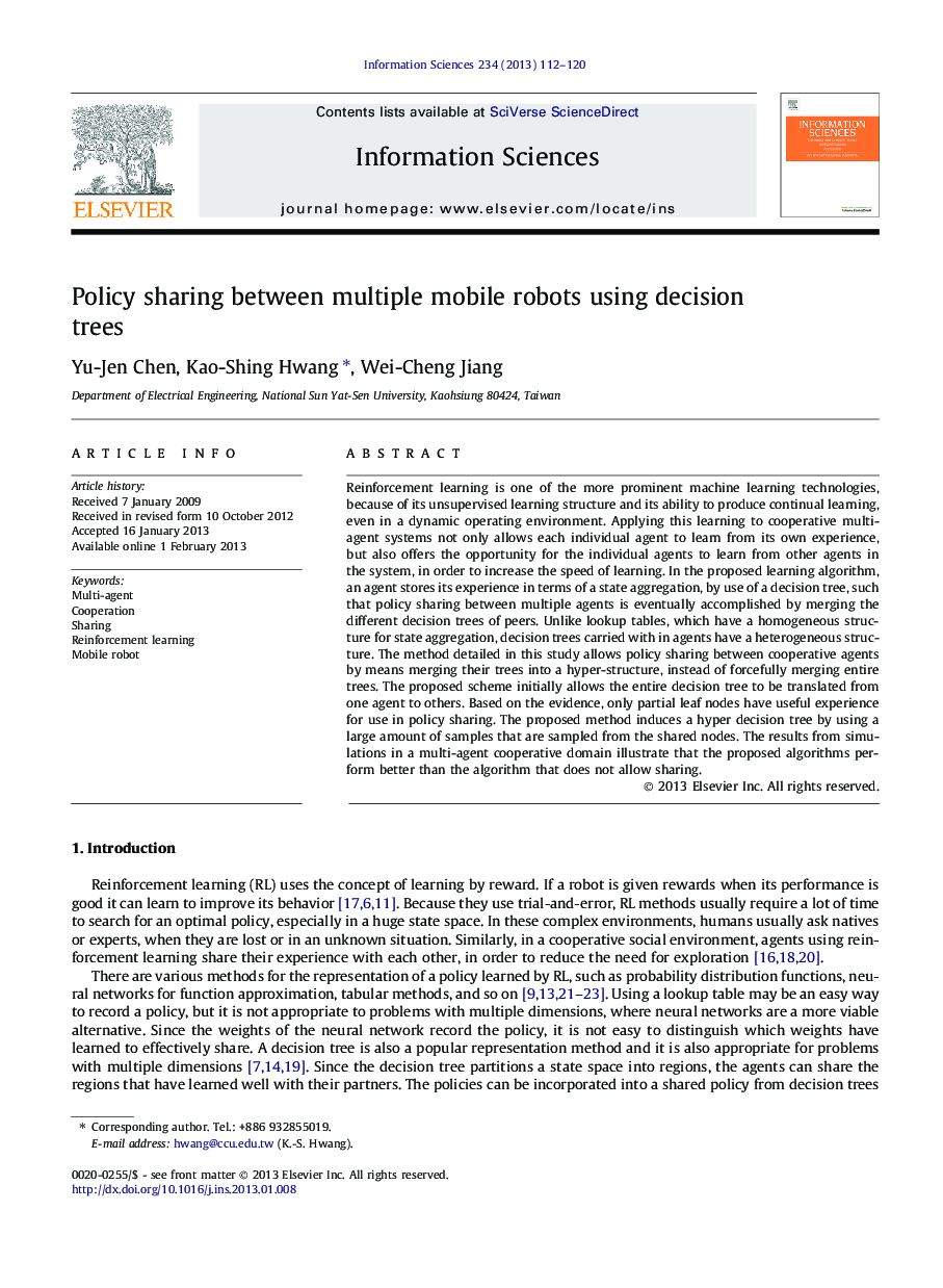 Policy sharing between multiple mobile robots using decision trees