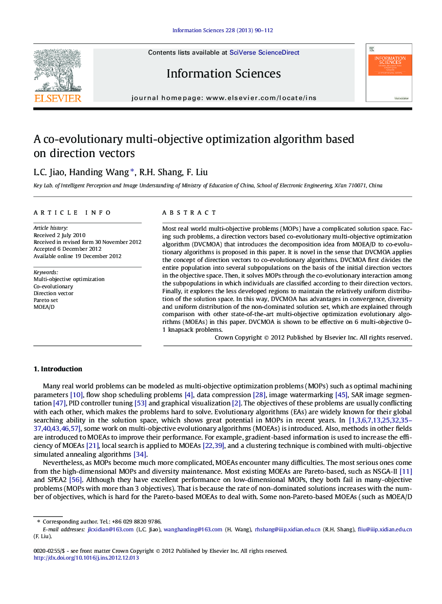 A co-evolutionary multi-objective optimization algorithm based on direction vectors