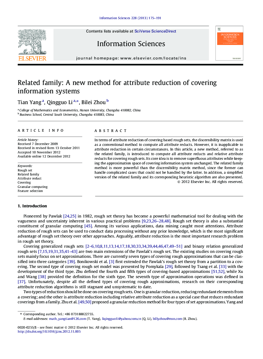 Related family: A new method for attribute reduction of covering information systems