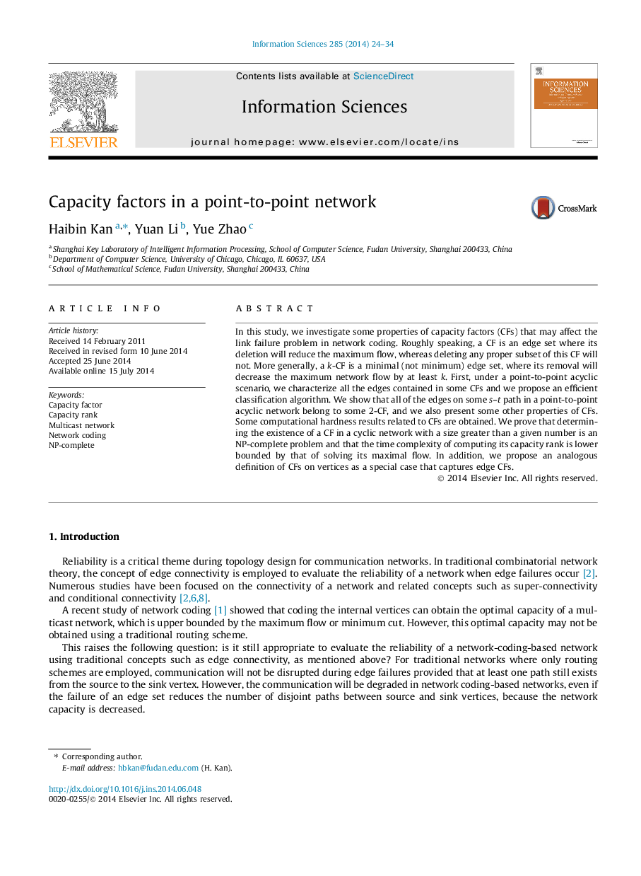 Capacity factors in a point-to-point network