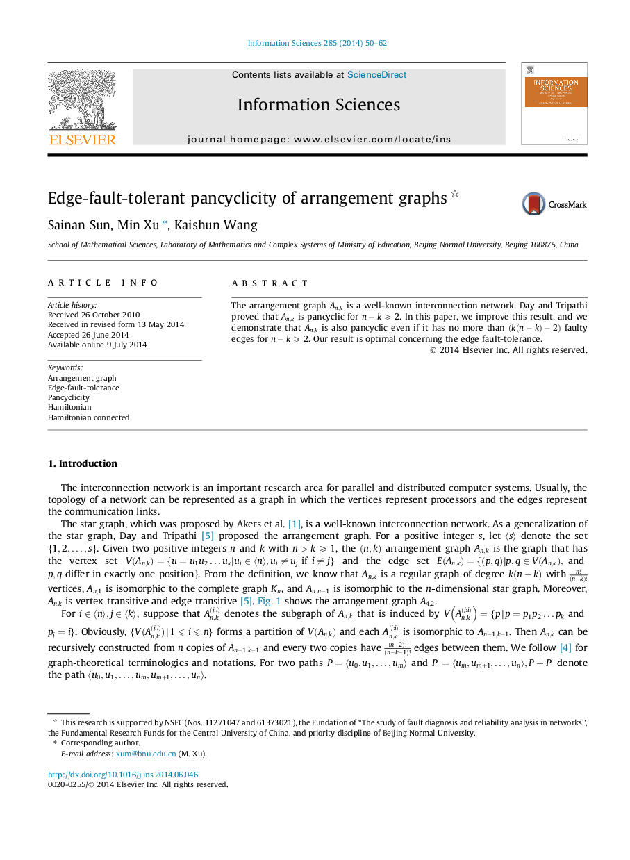 Edge-fault-tolerant pancyclicity of arrangement graphs 