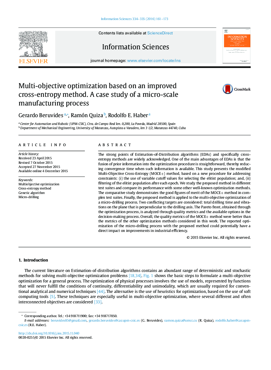 Multi-objective optimization based on an improved cross-entropy method. A case study of a micro-scale manufacturing process