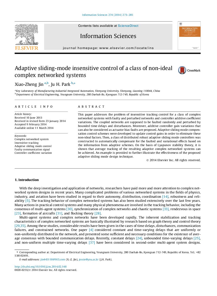 Adaptive sliding-mode insensitive control of a class of non-ideal complex networked systems