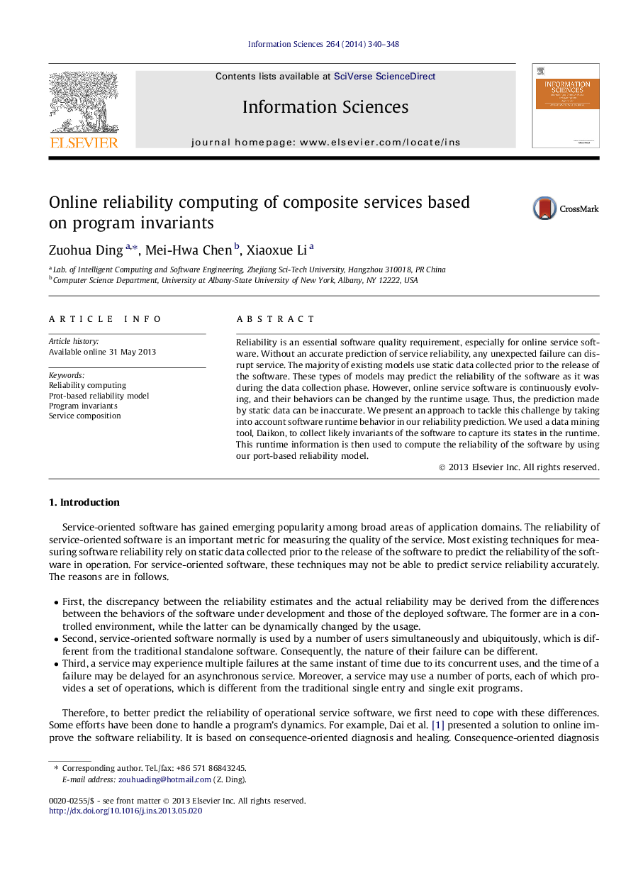 Online reliability computing of composite services based on program invariants