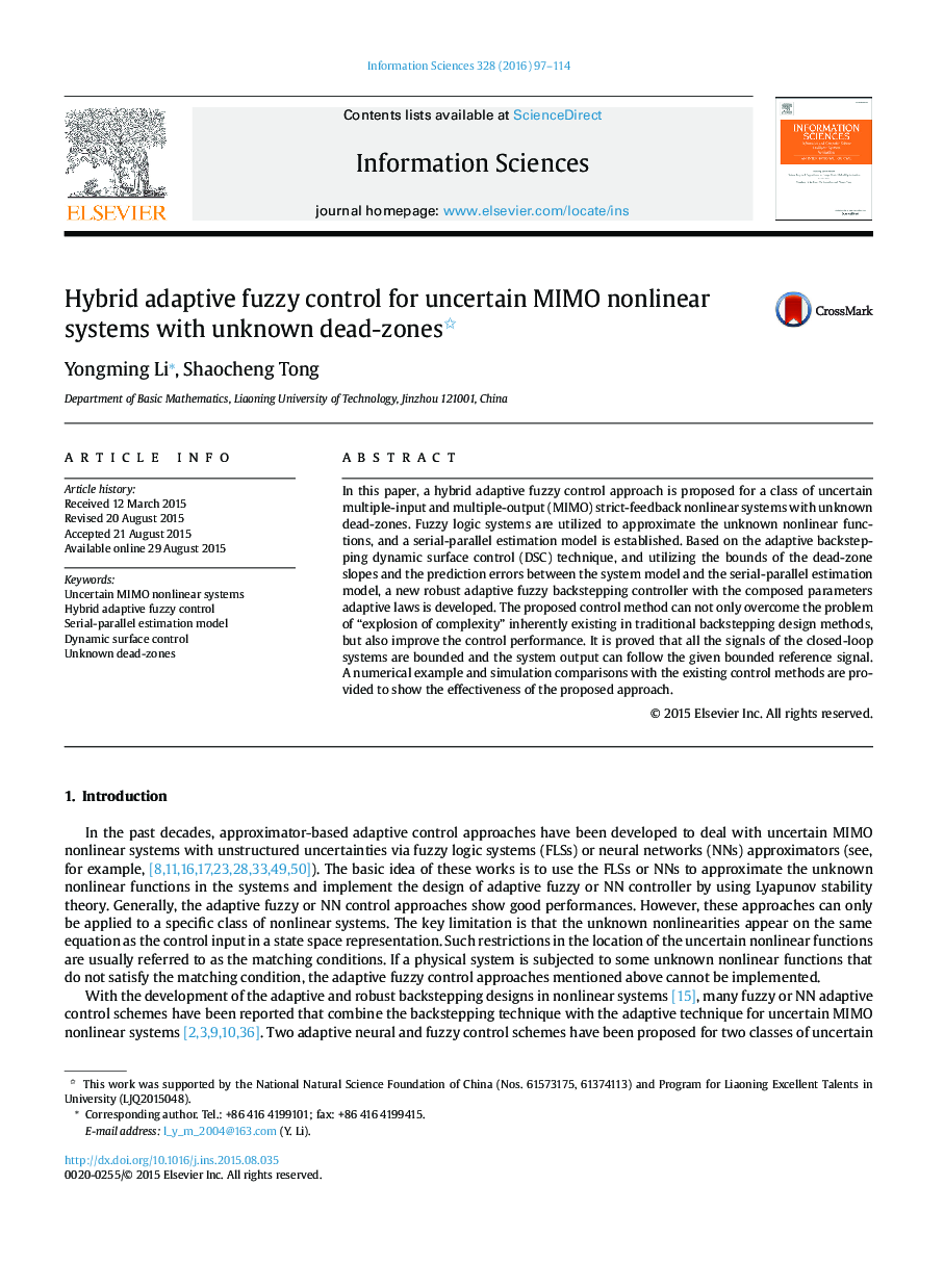 Hybrid adaptive fuzzy control for uncertain MIMO nonlinear systems with unknown dead-zones 