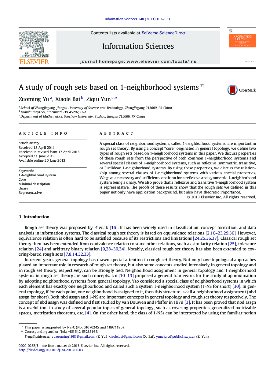 A study of rough sets based on 1-neighborhood systems 