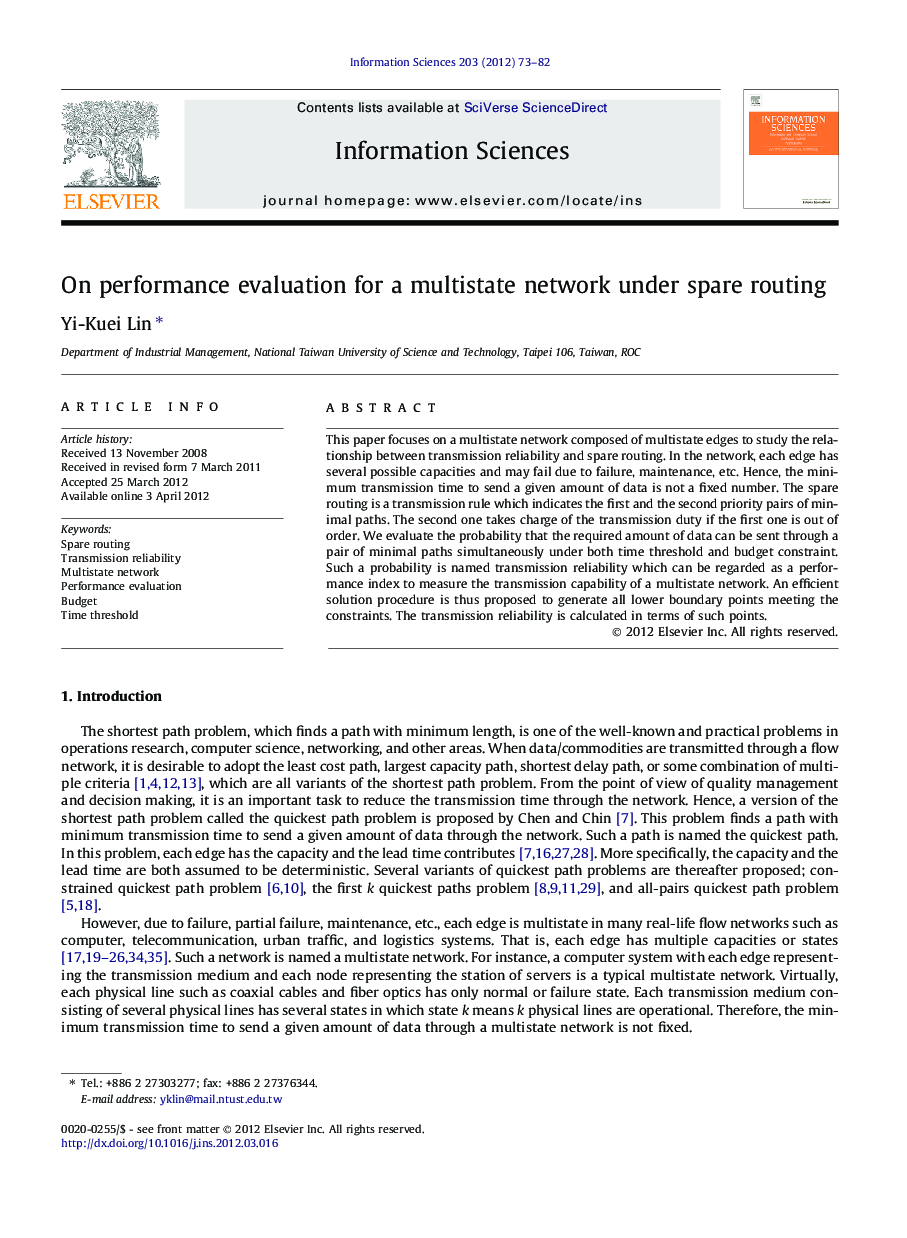 On performance evaluation for a multistate network under spare routing