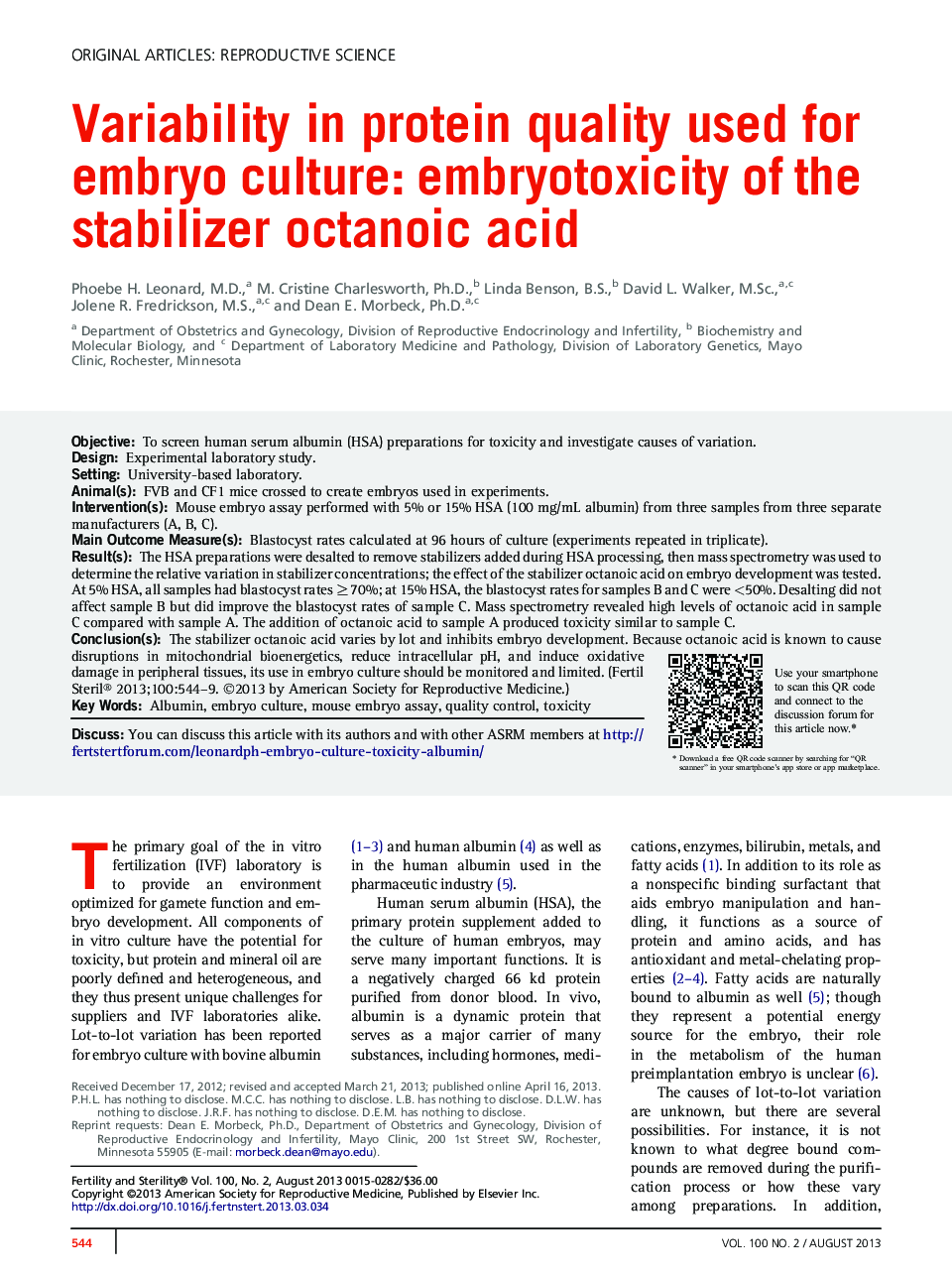Variability in protein quality used for embryo culture: embryotoxicity of the stabilizer octanoic acid 