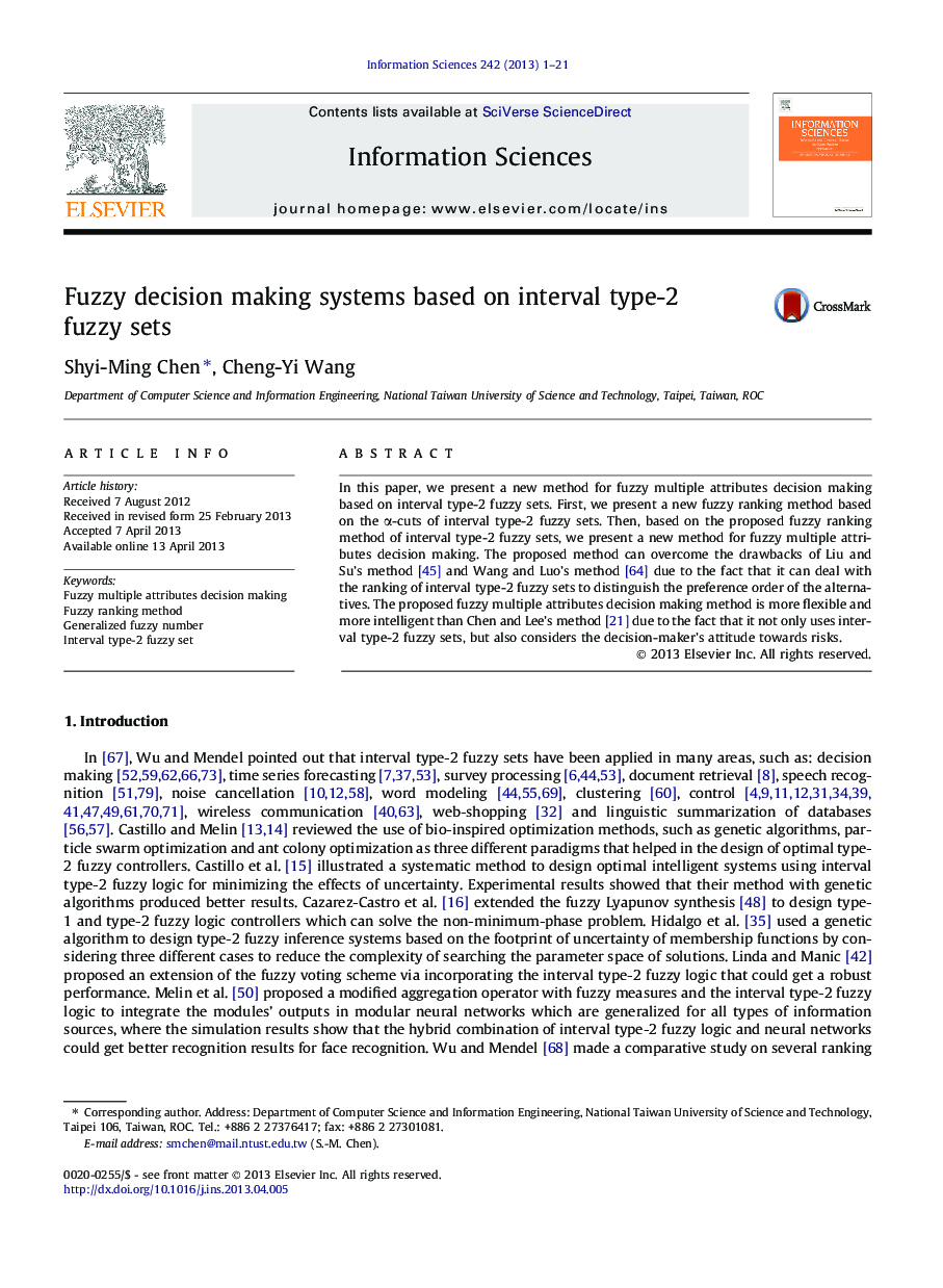 Fuzzy decision making systems based on interval type-2 fuzzy sets