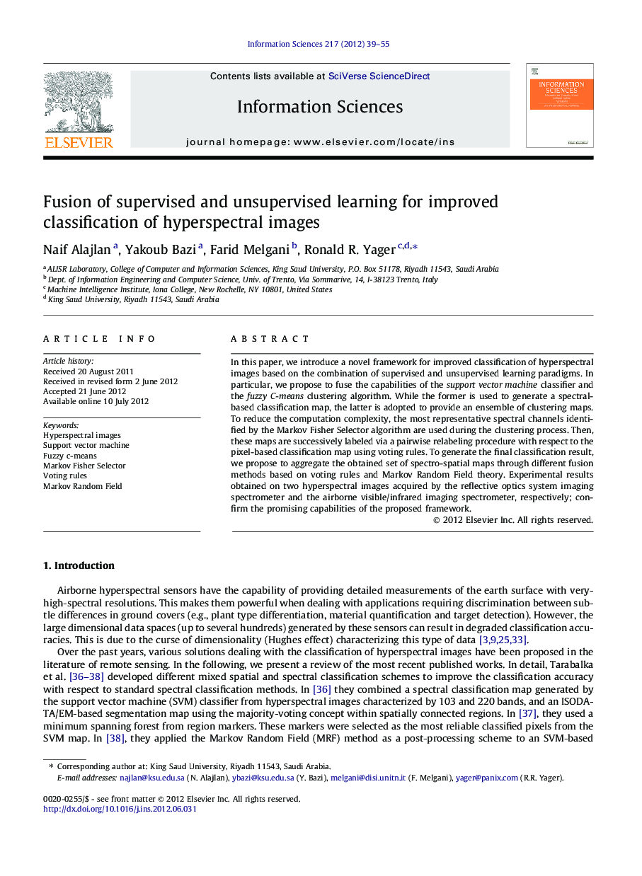 Fusion of supervised and unsupervised learning for improved classification of hyperspectral images