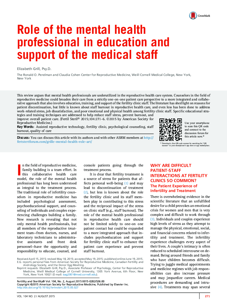 نقش حرفه ای بهداشت روانی در آموزش و پشتیبانی کارکنان پزشکی 