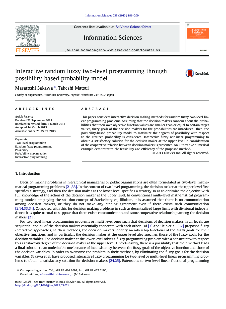 Interactive random fuzzy two-level programming through possibility-based probability model