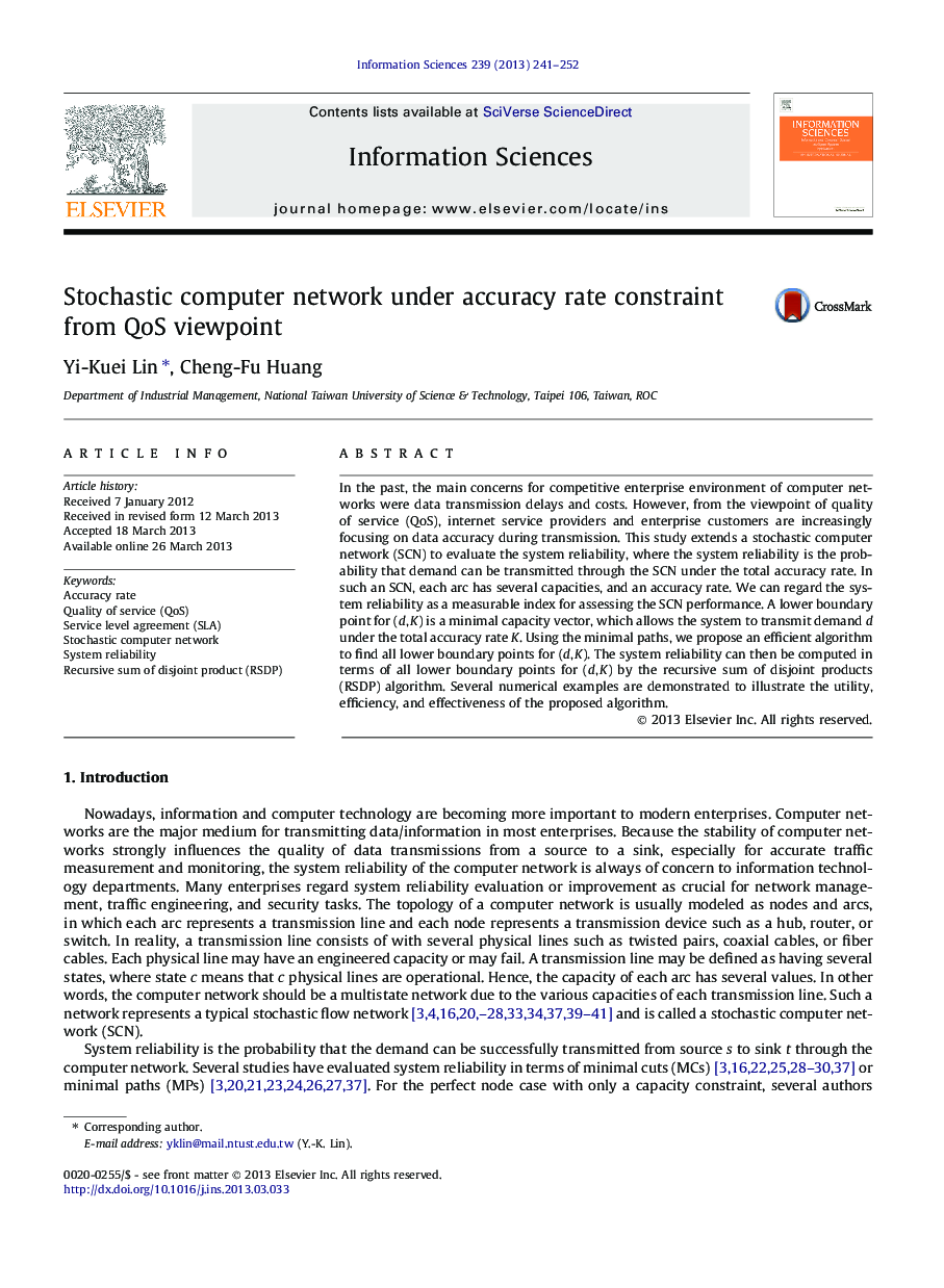 Stochastic computer network under accuracy rate constraint from QoS viewpoint