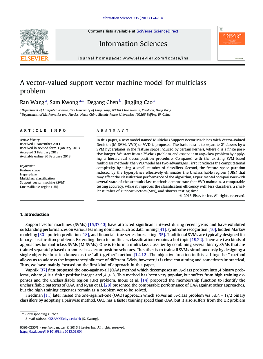 A vector-valued support vector machine model for multiclass problem