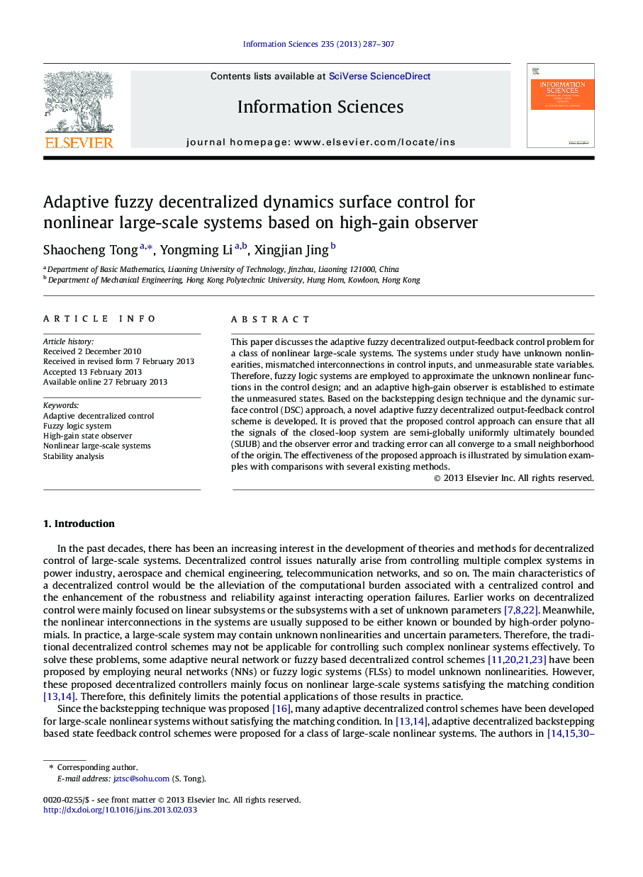 Adaptive fuzzy decentralized dynamics surface control for nonlinear large-scale systems based on high-gain observer