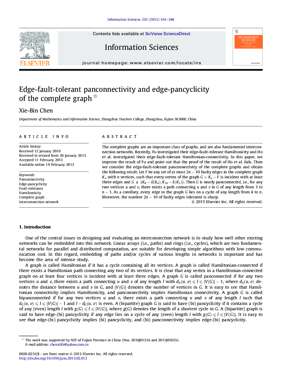 Edge-fault-tolerant panconnectivity and edge-pancyclicity of the complete graph 