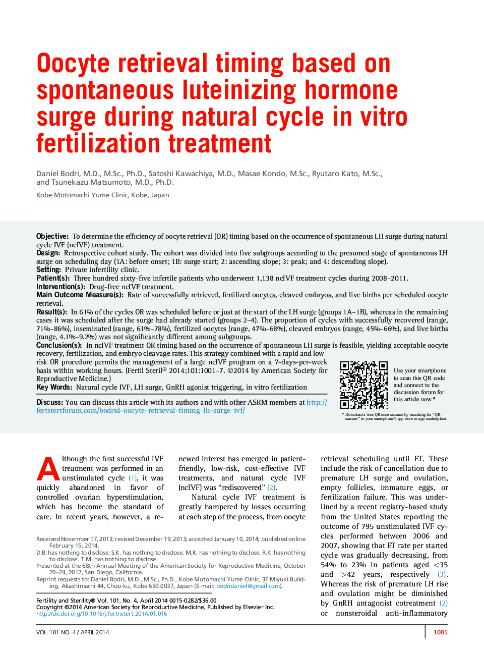 Oocyte retrieval timing based on spontaneous luteinizing hormone surge during natural cycle inÂ vitro fertilization treatment