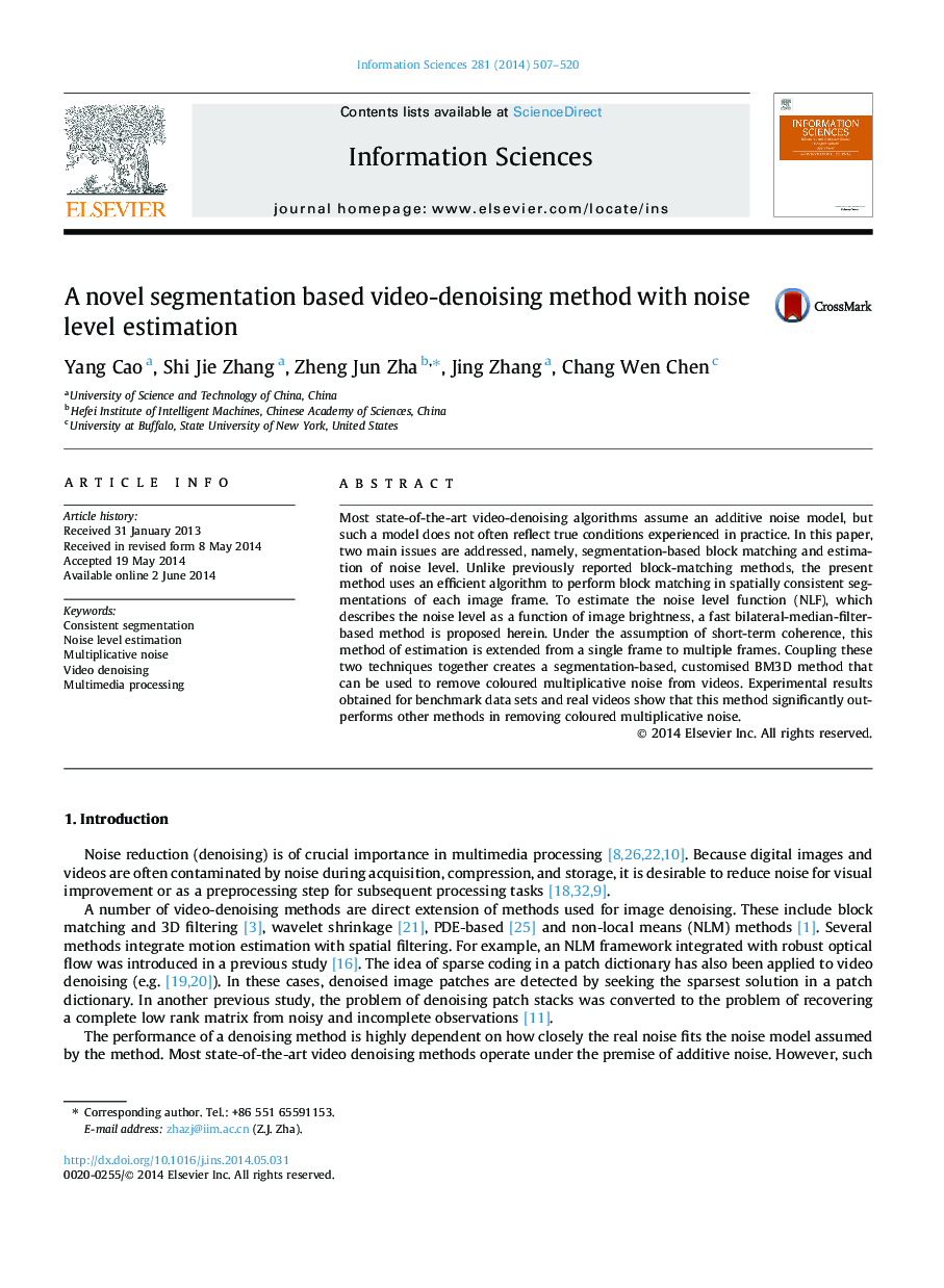 A novel segmentation based video-denoising method with noise level estimation