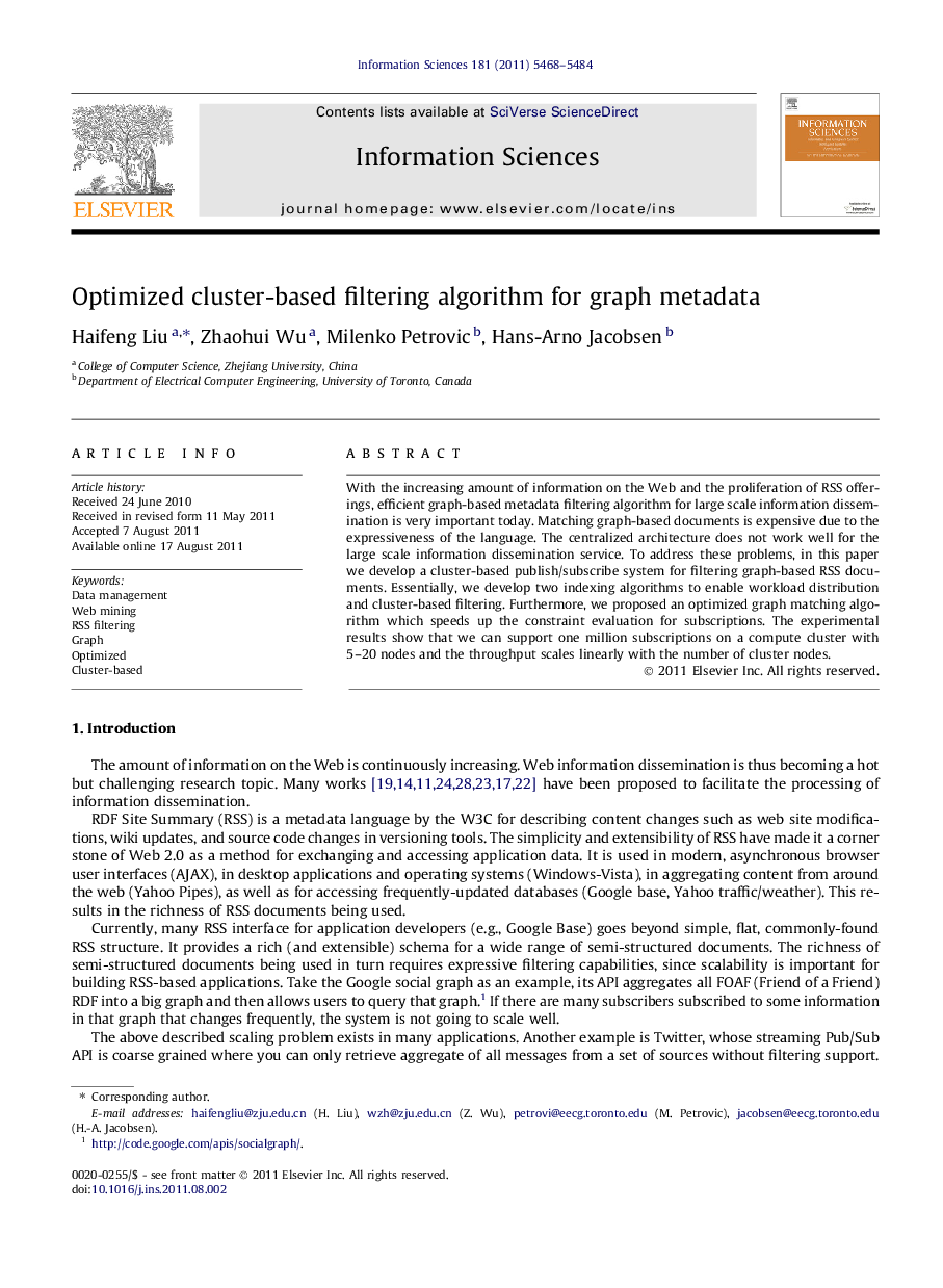 Optimized cluster-based filtering algorithm for graph metadata