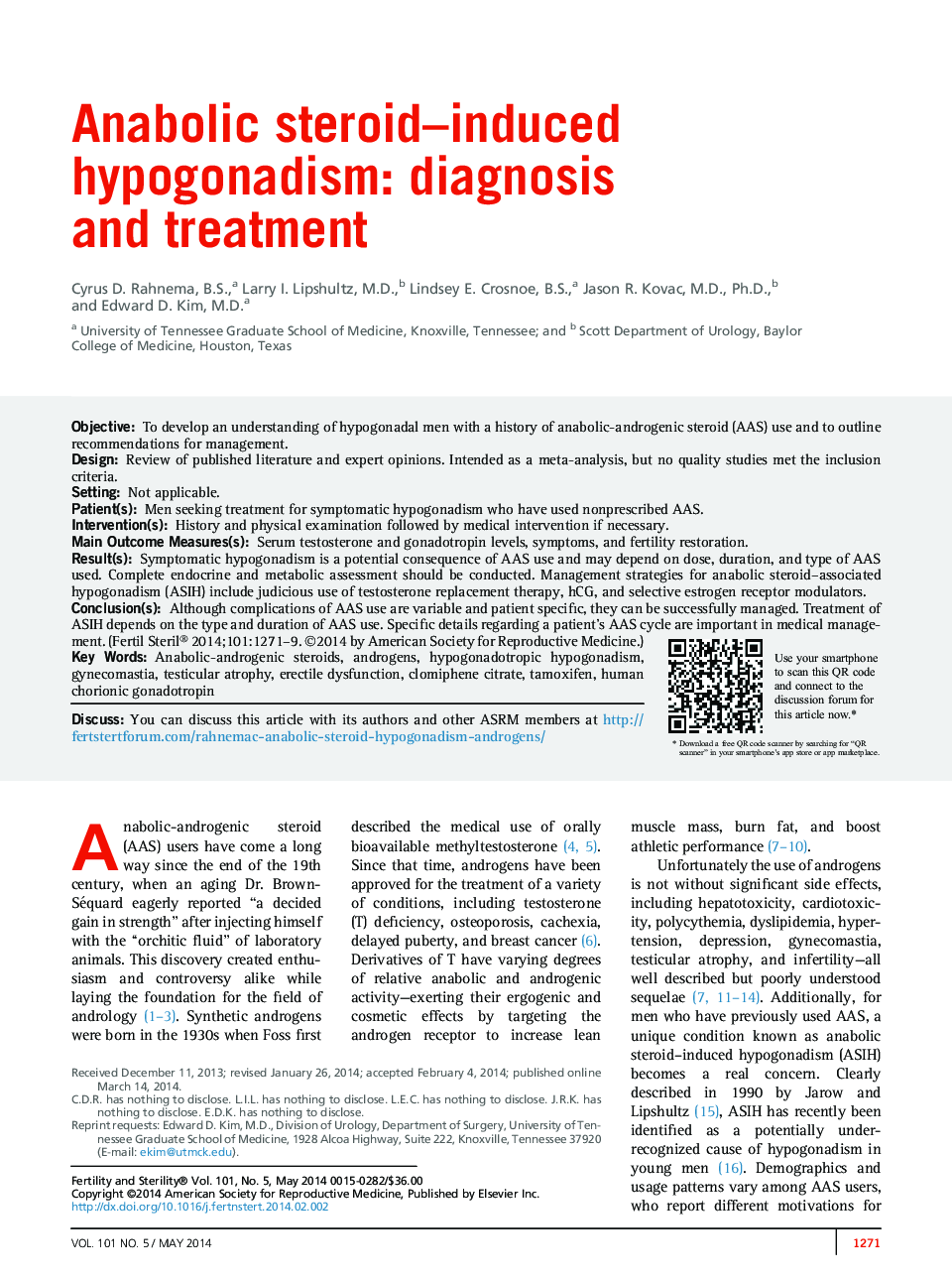 هیپوگنادیسم ناشی از استروئید آنابولیک: تشخیص و درمان 