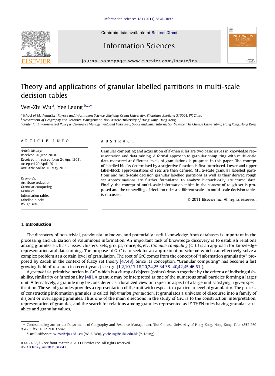 Theory and applications of granular labelled partitions in multi-scale decision tables