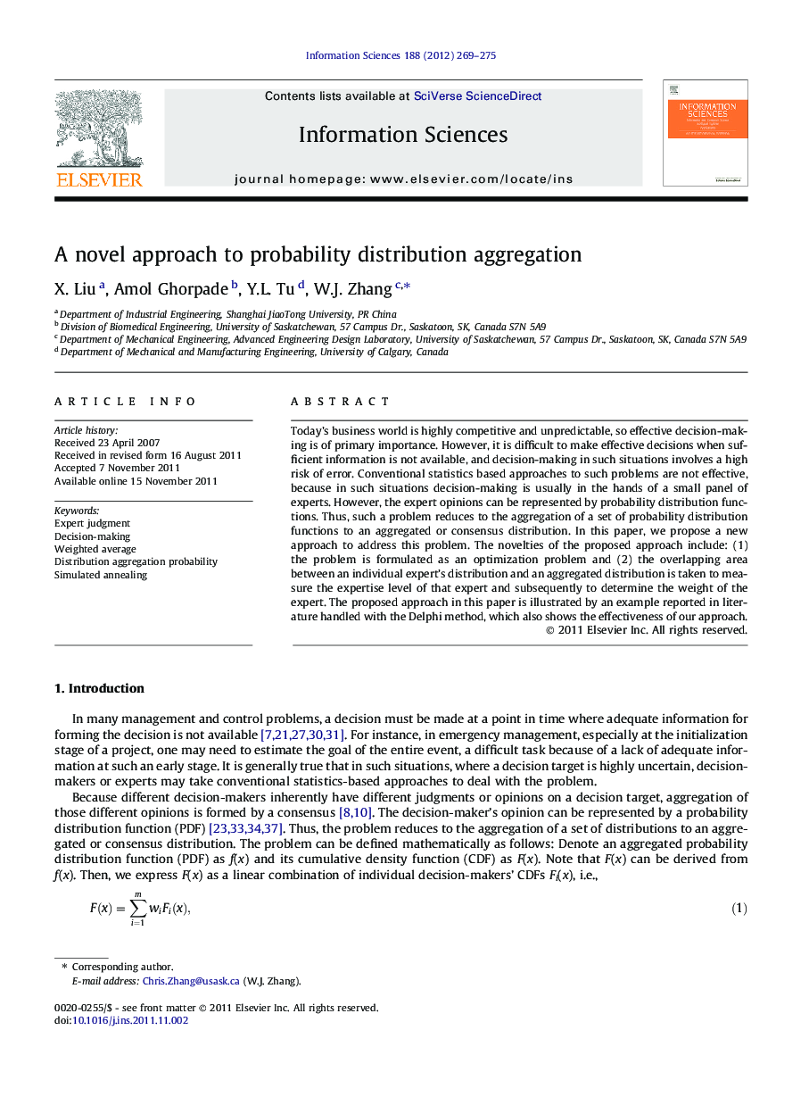 A novel approach to probability distribution aggregation