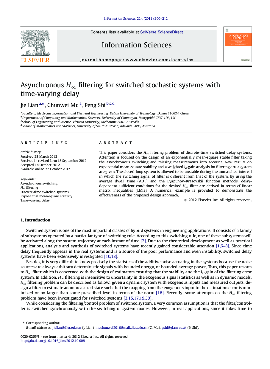 Asynchronous H∞ filtering for switched stochastic systems with time-varying delay