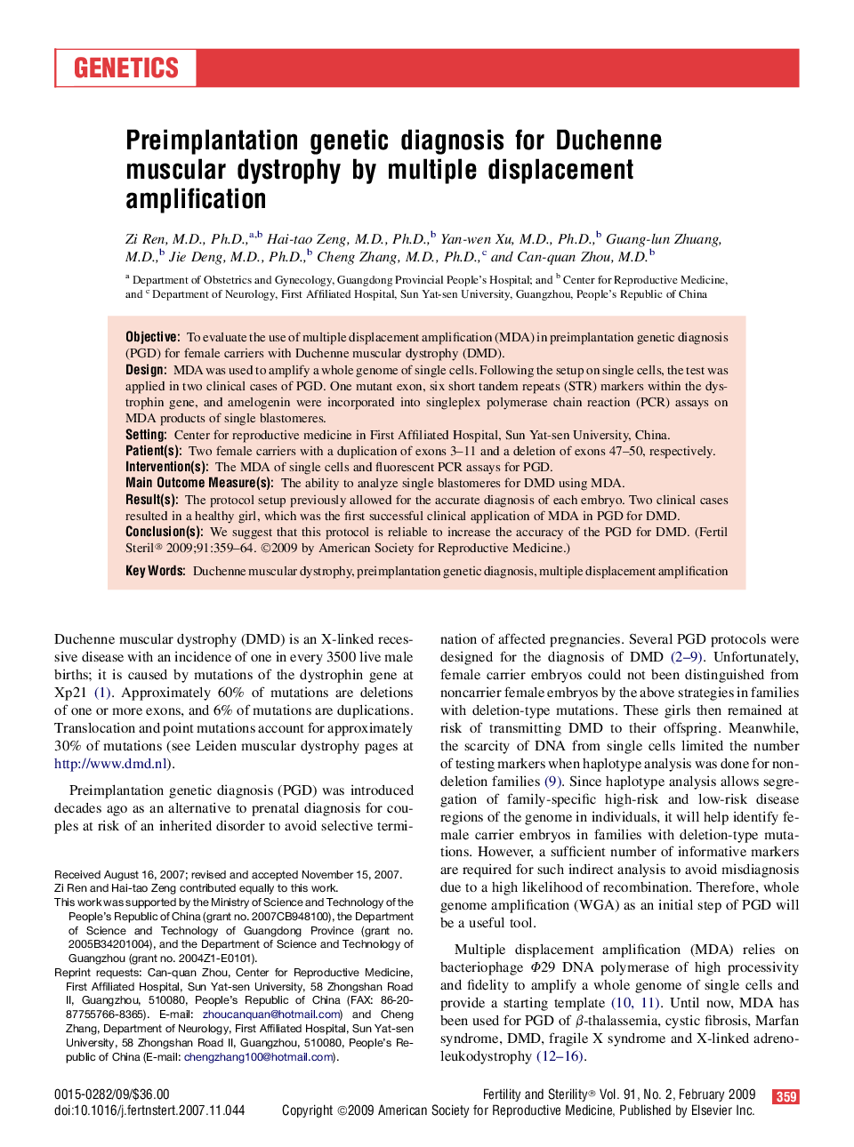 Preimplantation genetic diagnosis for Duchenne muscular dystrophy by multiple displacement amplification 