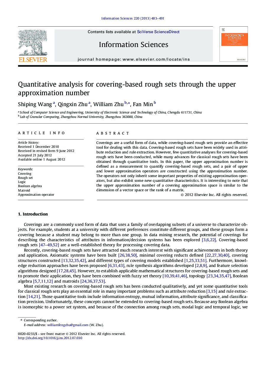 Quantitative analysis for covering-based rough sets through the upper approximation number