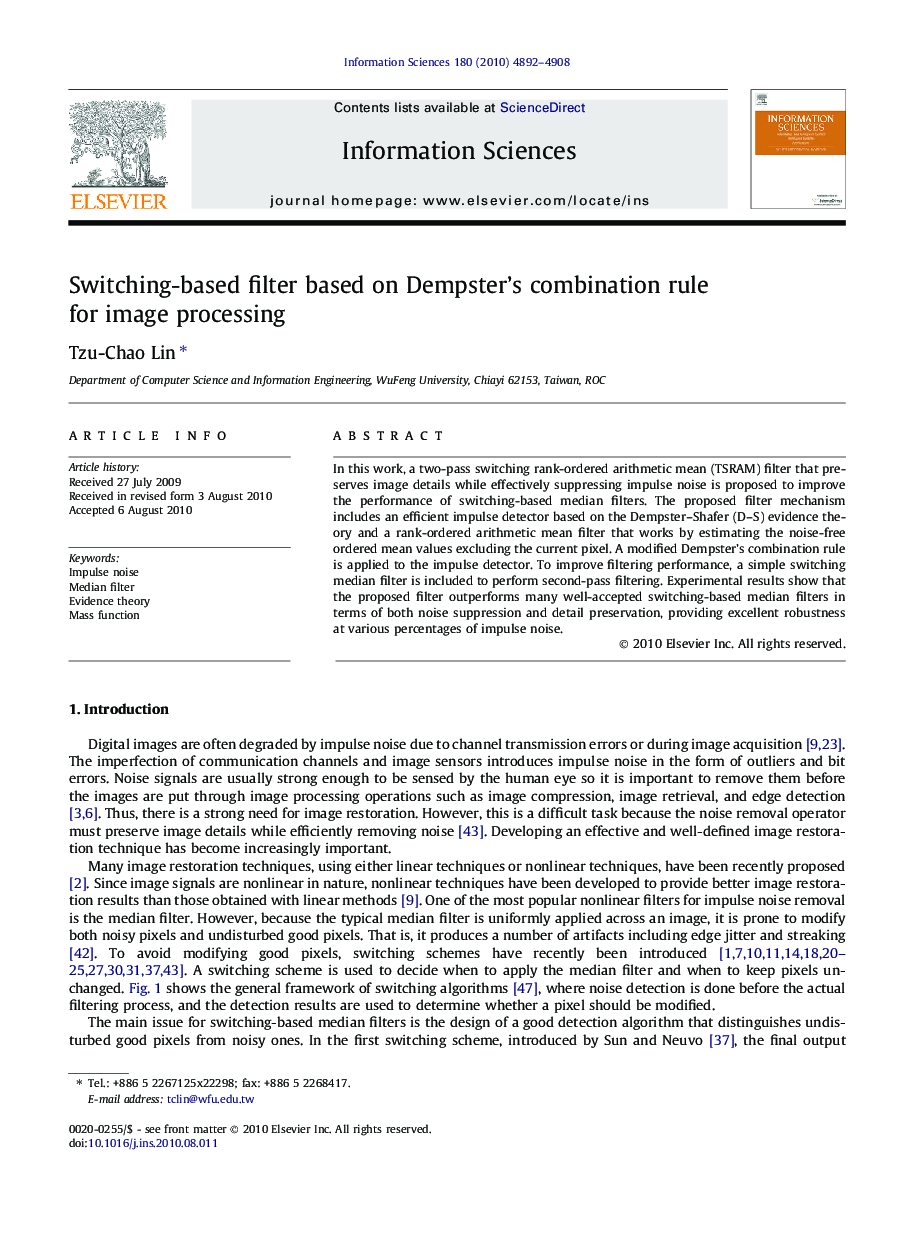 Switching-based filter based on Dempster’s combination rule for image processing