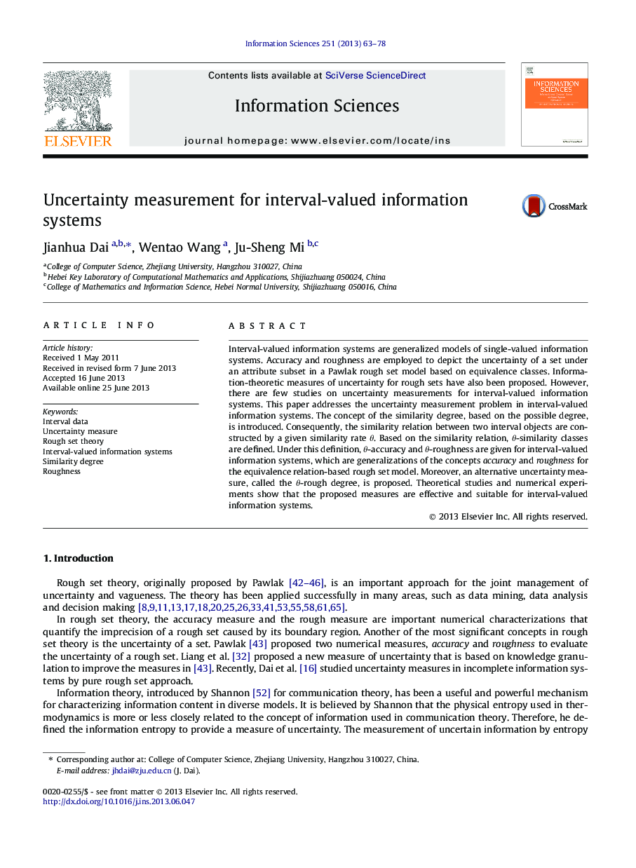 Uncertainty measurement for interval-valued information systems