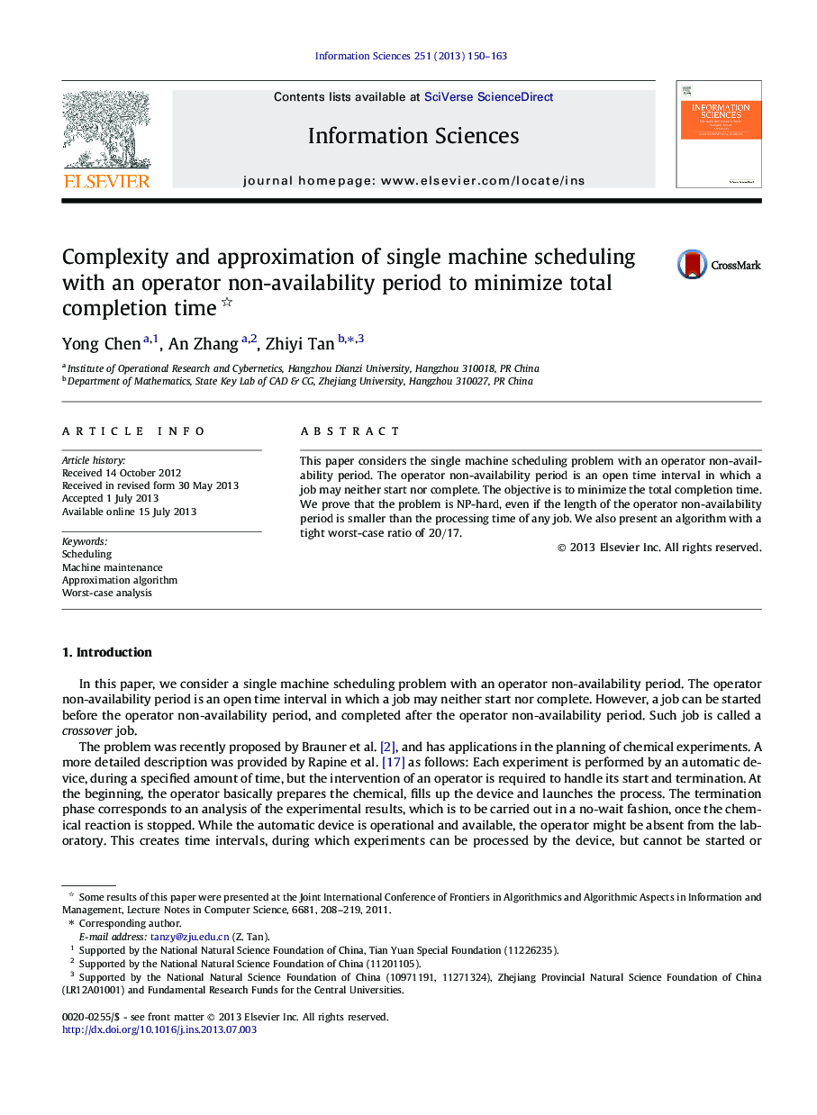 Complexity and approximation of single machine scheduling with an operator non-availability period to minimize total completion time 