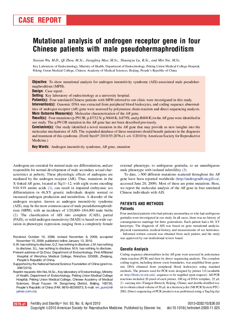 Mutational analysis of androgen receptor gene in four Chinese patients with male pseudohermaphroditism