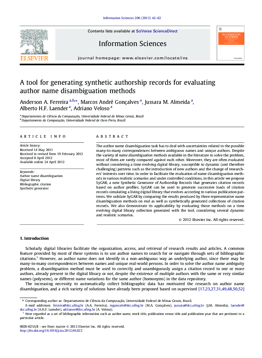 A tool for generating synthetic authorship records for evaluating author name disambiguation methods