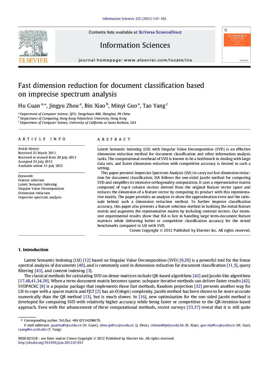 Fast dimension reduction for document classification based on imprecise spectrum analysis