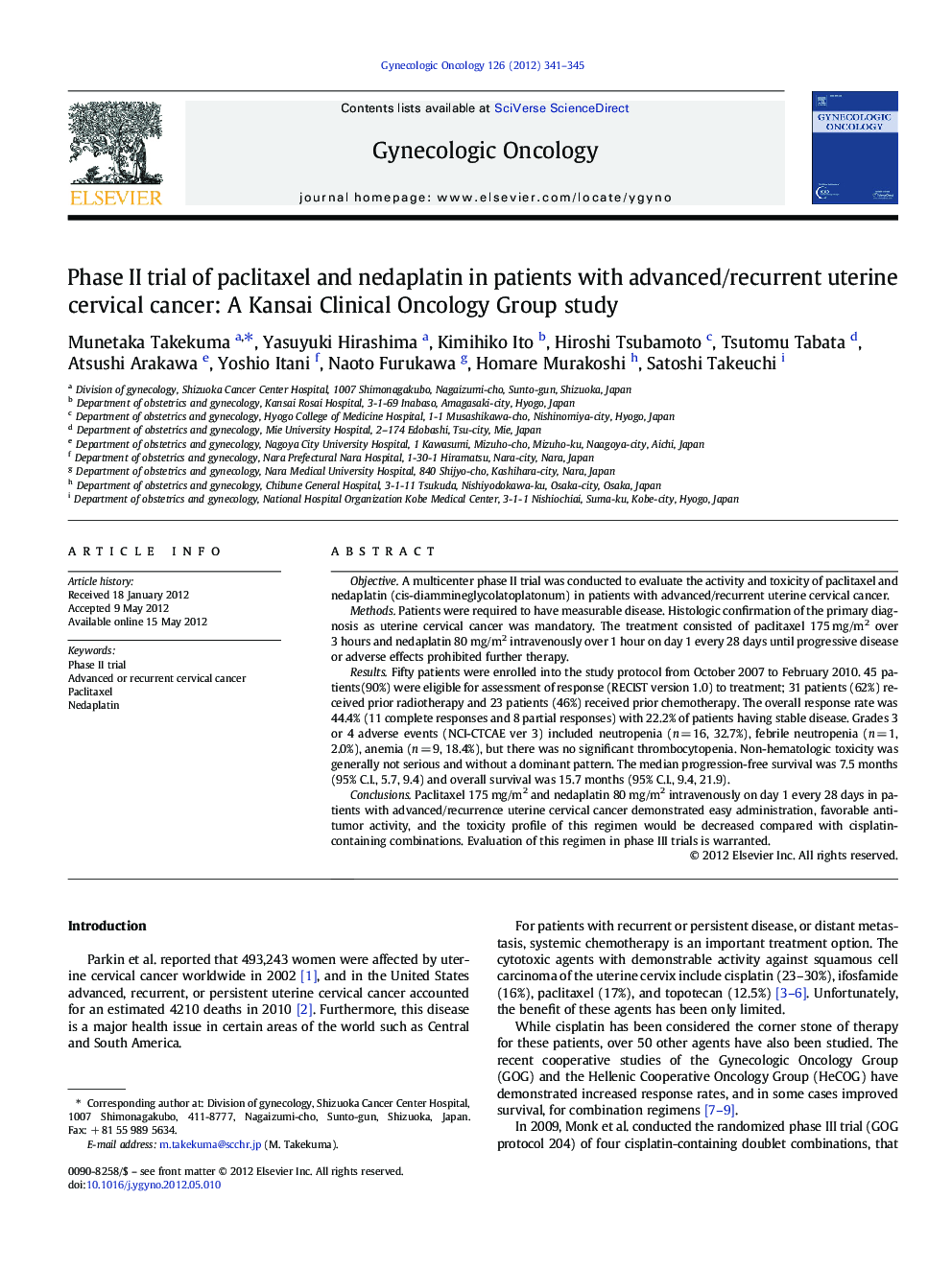 Phase II trial of paclitaxel and nedaplatin in patients with advanced/recurrent uterine cervical cancer: A Kansai Clinical Oncology Group study