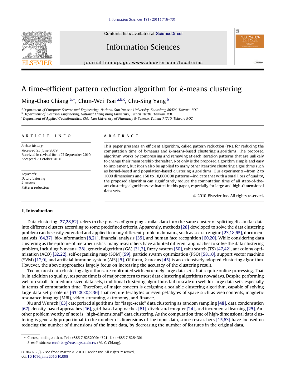 A time-efficient pattern reduction algorithm for k-means clustering