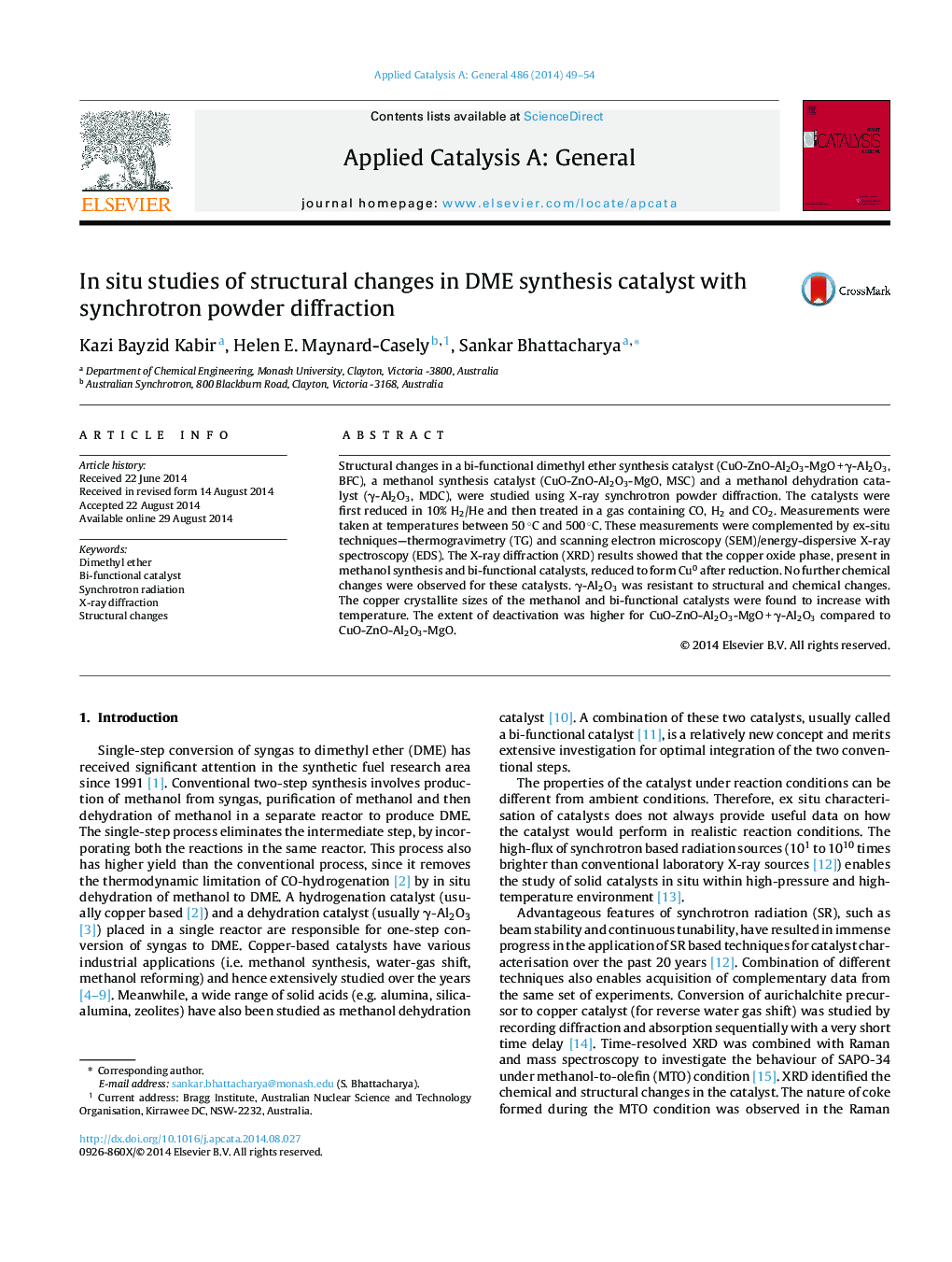 In situ studies of structural changes in DME synthesis catalyst with synchrotron powder diffraction