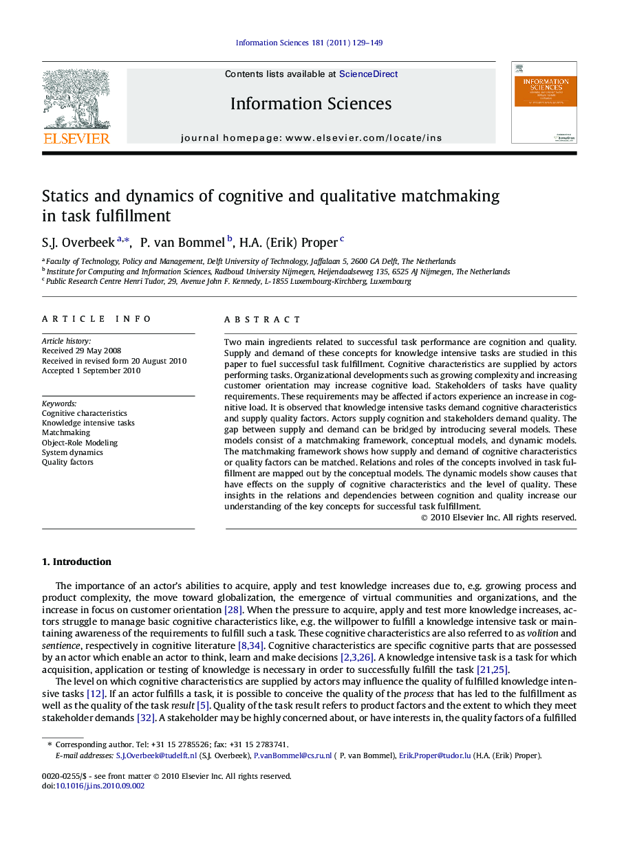 Statics and dynamics of cognitive and qualitative matchmaking in task fulfillment